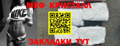 прущие грибы Кулебаки