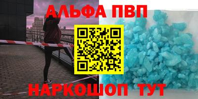 прущие грибы Кунгур