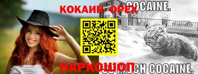 прущие грибы Кунгур