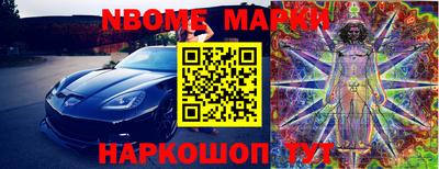 прущие грибы Кулебаки
