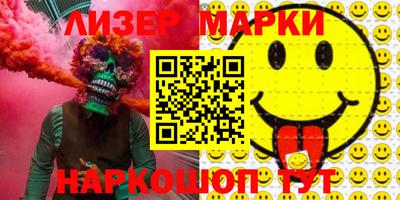 прущие грибы Кулебаки