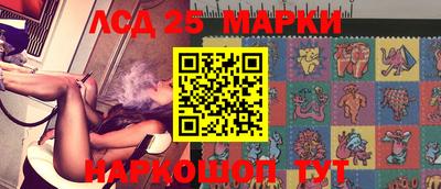 соль курить ск Краснодар