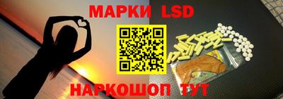 прущие грибы Кулебаки