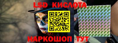 COCAINE Кумертау