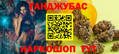 COCAINE Кумертау