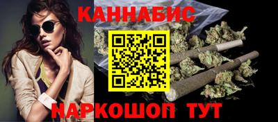 спиды Краснознаменск