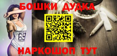 соль курить ск Краснодар