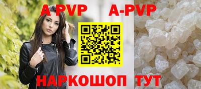 прущие грибы Кулебаки