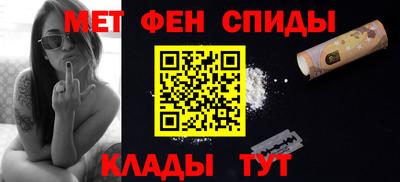 COCAINE Кумертау