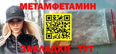 прущие грибы Кулебаки