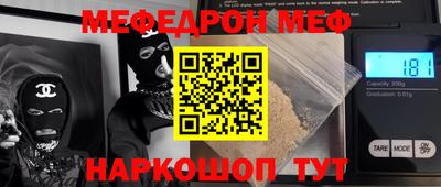 прущие грибы Кулебаки