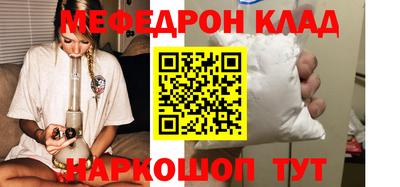 прущие грибы Кулебаки