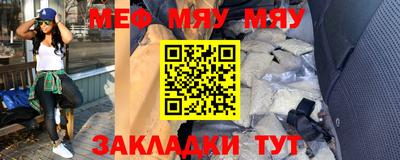 прущие грибы Кунгур
